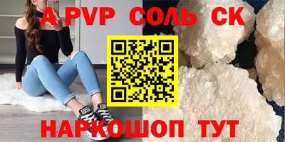 скорость Кулебаки