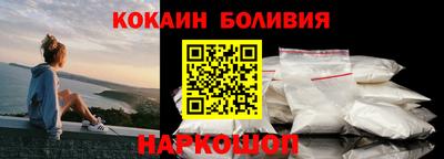 альфа пвп VHQ Кунгур