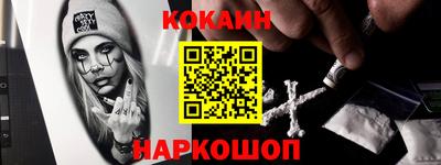 скорость Кулебаки