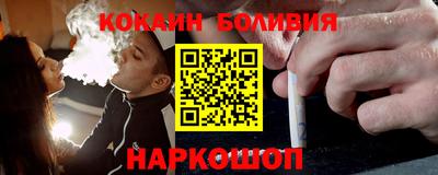 меф Кумертау