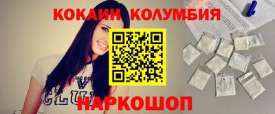альфа пвп VHQ Кунгур