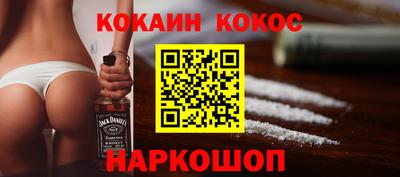 меф Кумертау
