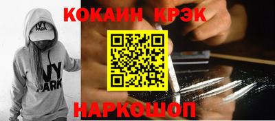 альфа пвп VHQ Кунгур