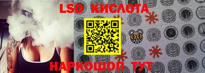 скорость Кулебаки