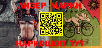 скорость Кулебаки