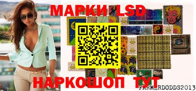 меф Кумертау