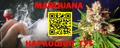 скорость Кулебаки