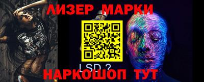альфа пвп VHQ Кунгур