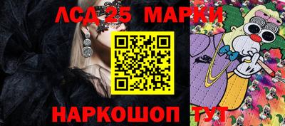 скорость Кулебаки