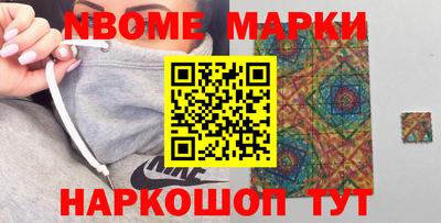 альфа пвп VHQ Кунгур