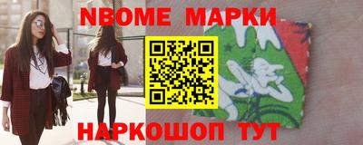 меф Кумертау