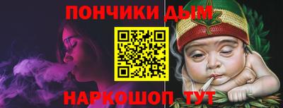 меф Кумертау