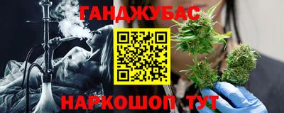 меф Кумертау