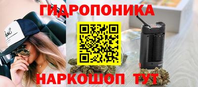 меф Кумертау