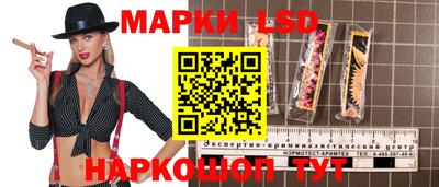 меф Кумертау