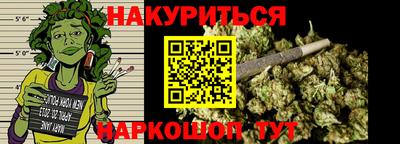 меф Кумертау