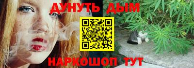 альфа пвп VHQ Кунгур