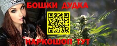 меф Кумертау