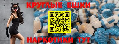 альфа пвп VHQ Кунгур