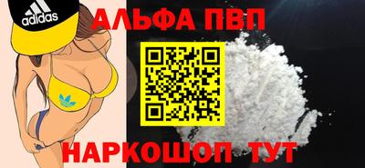 скорость Кулебаки