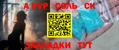 скорость Кулебаки