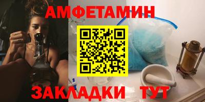 скорость Кулебаки