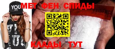 скорость Кулебаки