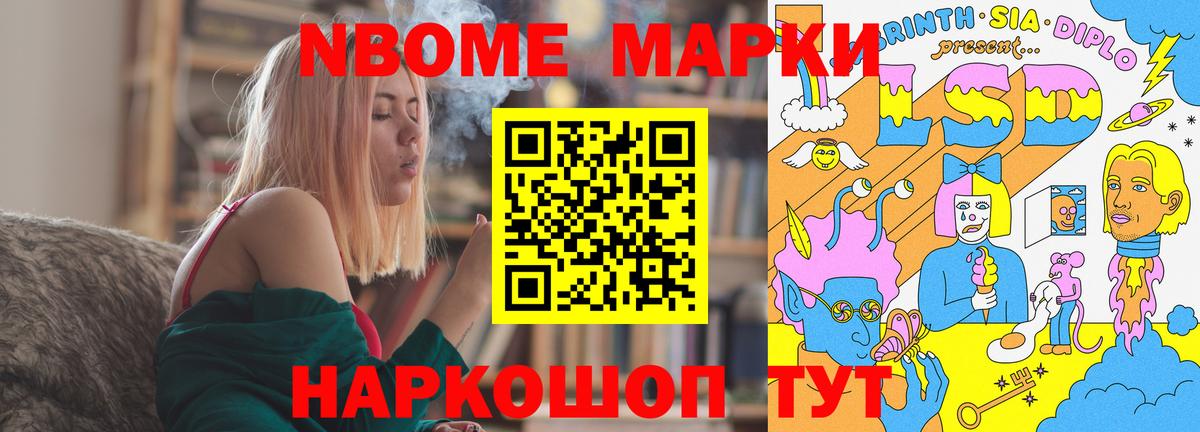 Лсд 25 экстази  LSD-25 экстази ecstasy  Вход с VPN  LSD-25 экстази ecstasy  Ипатово 